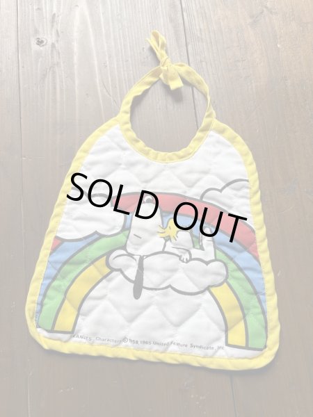 画像1: スヌーピー スタイ (1)