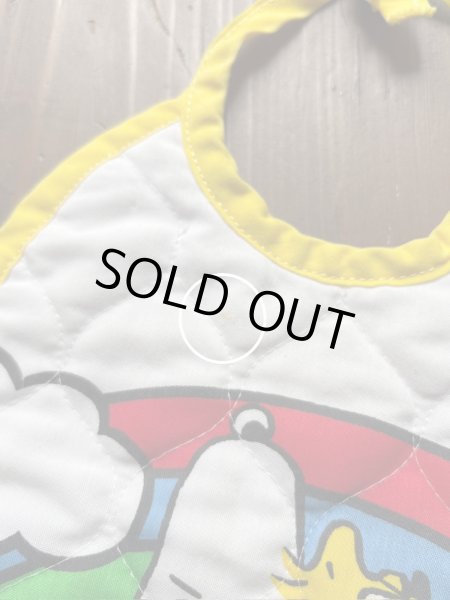 画像2: スヌーピー スタイ (2)