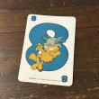 画像1: ガーフィールド カード (1)