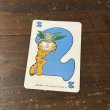 画像1: ガーフィールド カード (1)