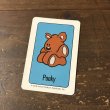 画像1: ガーフィールド プーキー カード (1)
