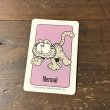 画像1: ガーフィールド ナーマル カード (1)