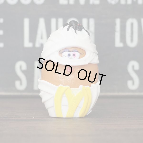 画像1: McNugget Buddies / Mummie (1)