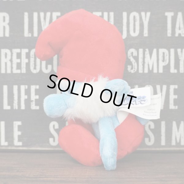 画像2: パパスマーフ ぬいぐるみ (2)