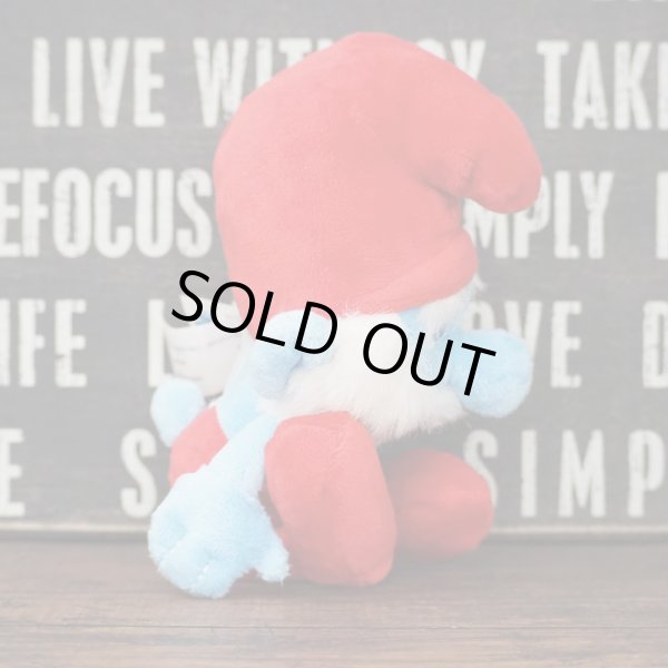 画像4: パパスマーフ ぬいぐるみ (4)