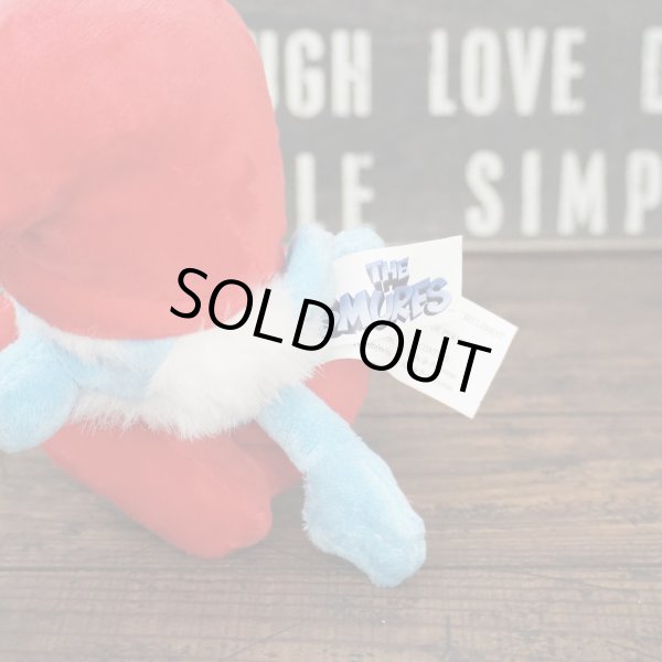 画像7: パパスマーフ ぬいぐるみ (7)