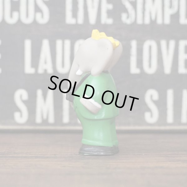 画像2: ゾウのババール ソフビ (2)