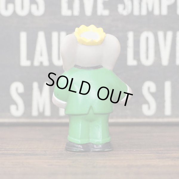 画像3: ゾウのババール ソフビ (3)