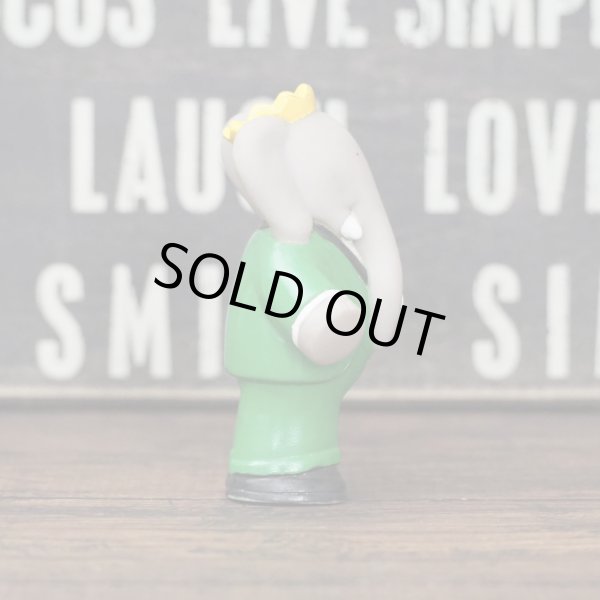 画像4: ゾウのババール ソフビ (4)